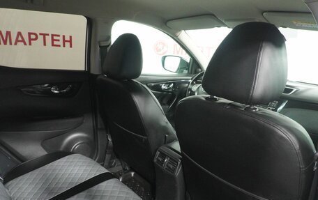 Nissan Qashqai, 2014 год, 1 280 000 рублей, 11 фотография