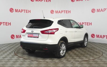 Nissan Qashqai, 2014 год, 1 280 000 рублей, 5 фотография