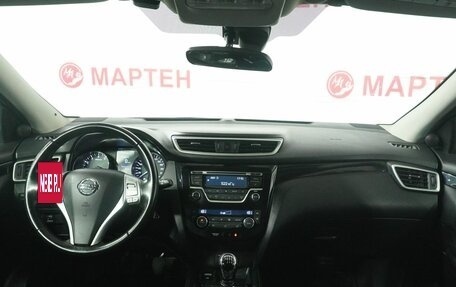 Nissan Qashqai, 2014 год, 1 280 000 рублей, 15 фотография