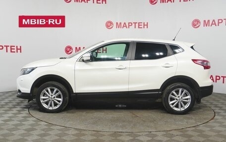 Nissan Qashqai, 2014 год, 1 280 000 рублей, 8 фотография
