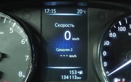 Nissan Qashqai, 2014 год, 1 280 000 рублей, 17 фотография