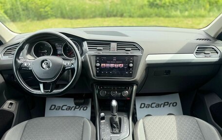 Volkswagen Tiguan II, 2018 год, 2 650 000 рублей, 21 фотография