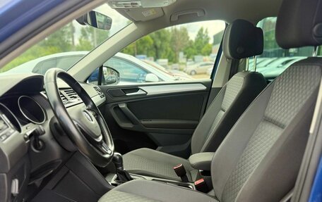 Volkswagen Tiguan II, 2018 год, 2 650 000 рублей, 17 фотография