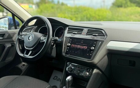 Volkswagen Tiguan II, 2018 год, 2 650 000 рублей, 29 фотография