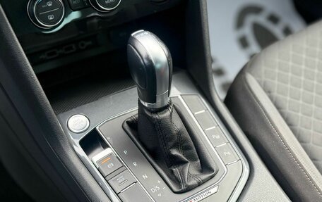 Volkswagen Tiguan II, 2018 год, 2 650 000 рублей, 27 фотография