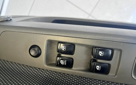 Chevrolet Lacetti, 2011 год, 459 000 рублей, 9 фотография