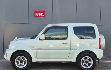 Suzuki Jimny, 2014 год, 1 430 000 рублей, 4 фотография