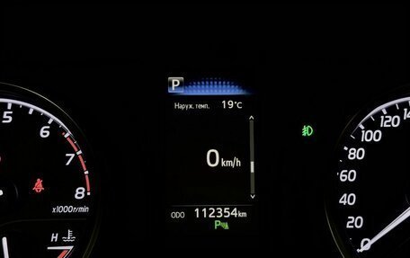 Toyota Camry, 2019 год, 2 967 000 рублей, 19 фотография