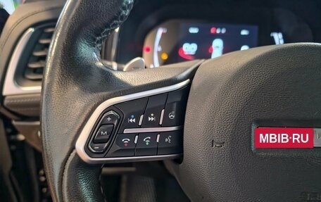 Haval F7 I, 2021 год, 1 829 000 рублей, 18 фотография