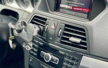 Mercedes-Benz E-Класс, 2013 год, 2 000 000 рублей, 16 фотография