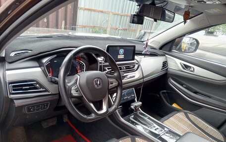 Changan CS75 I рестайлинг, 2021 год, 2 000 000 рублей, 15 фотография