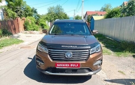 Changan CS75 I рестайлинг, 2021 год, 2 000 000 рублей, 1 фотография
