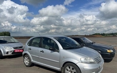 Citroen C3 II, 2003 год, 160 000 рублей, 1 фотография