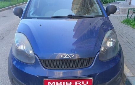 Chery IndiS (S18D) I, 2014 год, 435 000 рублей, 1 фотография