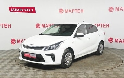 KIA Rio IV, 2018 год, 1 321 000 рублей, 1 фотография