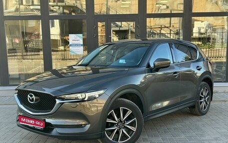 Mazda CX-5 II, 2018 год, 2 600 000 рублей, 1 фотография