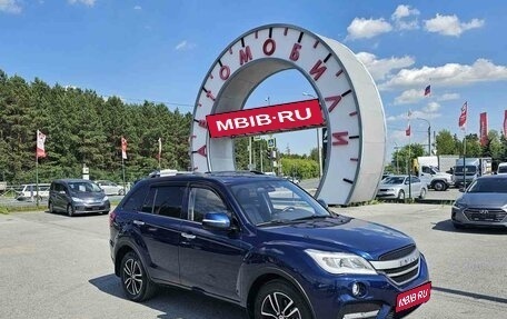 Lifan X60 I рестайлинг, 2017 год, 945 000 рублей, 1 фотография