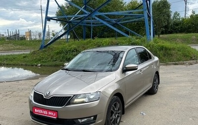 Skoda Rapid I, 2018 год, 1 170 000 рублей, 1 фотография