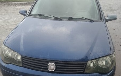 Fiat Albea I рестайлинг, 2010 год, 300 000 рублей, 1 фотография