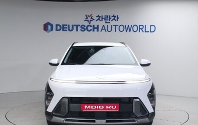 Hyundai Kona, 2023 год, 1 800 000 рублей, 1 фотография