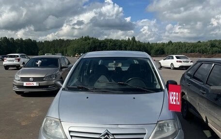 Citroen C3 II, 2003 год, 160 000 рублей, 2 фотография