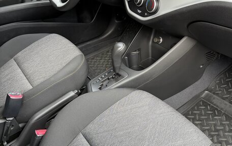 KIA Picanto II, 2011 год, 975 000 рублей, 16 фотография