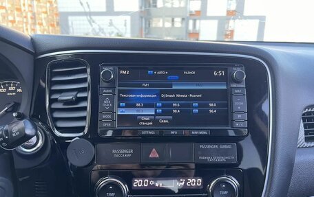 Mitsubishi Outlander III рестайлинг 3, 2013 год, 1 415 000 рублей, 12 фотография