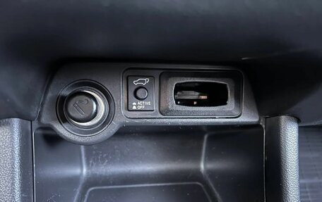 Mitsubishi Outlander III рестайлинг 3, 2013 год, 1 415 000 рублей, 11 фотография