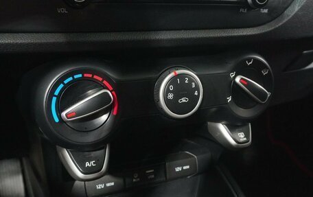 KIA Rio IV, 2018 год, 1 321 000 рублей, 13 фотография