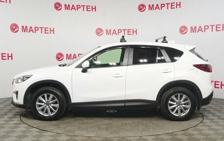 Mazda CX-5 II, 2014 год, 1 789 000 рублей, 8 фотография