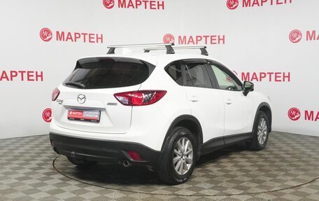 Mazda CX-5 II, 2014 год, 1 789 000 рублей, 5 фотография
