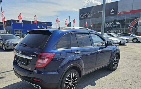 Lifan X60 I рестайлинг, 2017 год, 945 000 рублей, 7 фотография