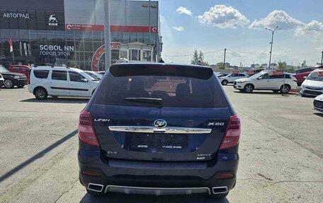 Lifan X60 I рестайлинг, 2017 год, 945 000 рублей, 6 фотография