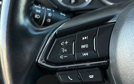 Mazda CX-5 II, 2018 год, 2 600 000 рублей, 11 фотография