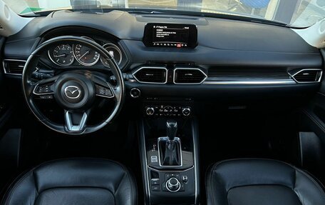 Mazda CX-5 II, 2018 год, 2 600 000 рублей, 20 фотография
