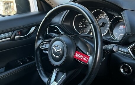 Mazda CX-5 II, 2018 год, 2 600 000 рублей, 29 фотография