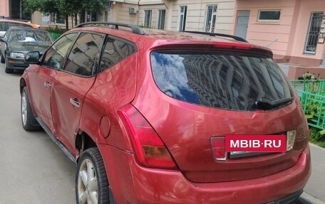 Nissan Murano, 2007 год, 199 999 рублей, 4 фотография