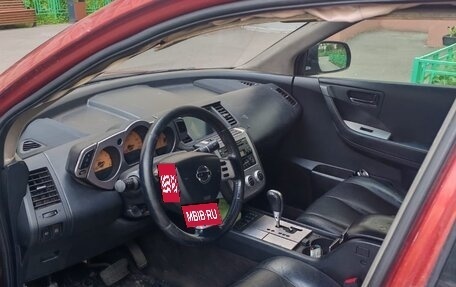 Nissan Murano, 2007 год, 199 999 рублей, 3 фотография