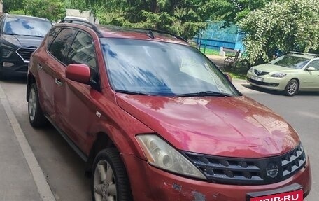 Nissan Murano, 2007 год, 199 999 рублей, 2 фотография