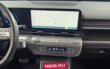 Hyundai Kona, 2023 год, 1 800 000 рублей, 7 фотография