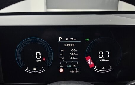 Hyundai Kona, 2023 год, 1 800 000 рублей, 9 фотография