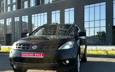 Nissan Murano, 2006 год, 385 000 рублей, 1 фотография