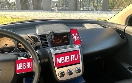 Nissan Murano, 2006 год, 385 000 рублей, 7 фотография