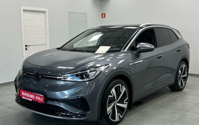 Volkswagen ID.4, 2023 год, 3 850 000 рублей, 1 фотография