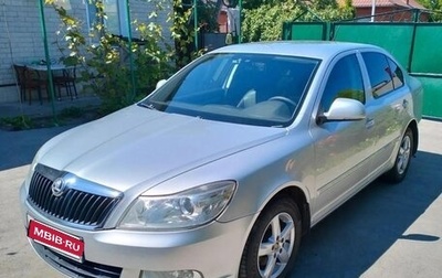 Skoda Octavia, 2011 год, 829 000 рублей, 1 фотография