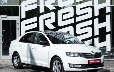 Skoda Rapid I, 2017 год, 1 189 000 рублей, 1 фотография