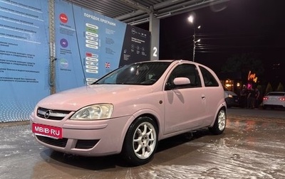 Opel Corsa C рестайлинг, 2001 год, 265 000 рублей, 1 фотография