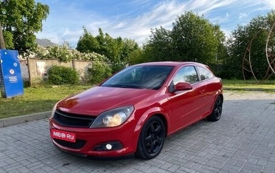Opel Astra H, 2008 год, 358 000 рублей, 1 фотография