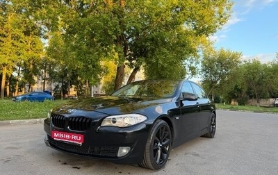 BMW 5 серия, 2013 год, 1 750 000 рублей, 1 фотография