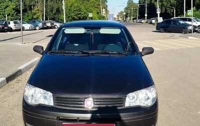 Fiat Albea I рестайлинг, 2008 год, 550 000 рублей, 1 фотография